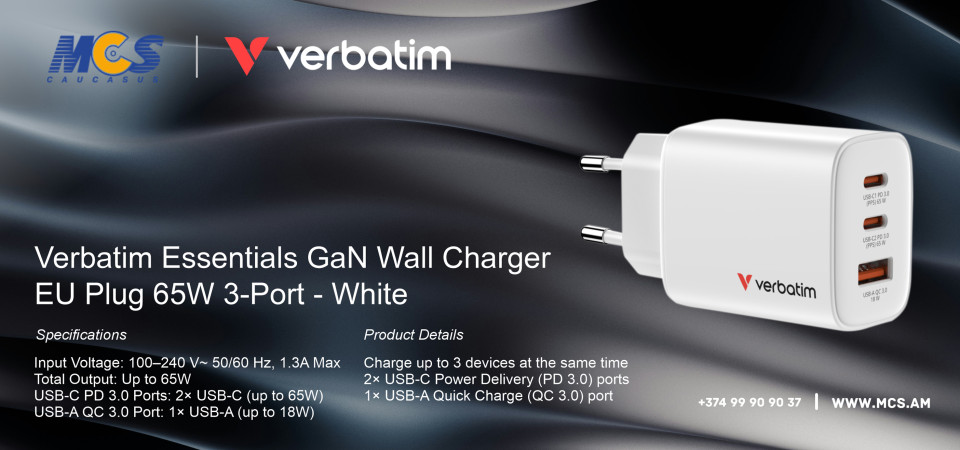 Verbatim Essentials GaN Wall Charger EU Plug 65W 3-Port - White