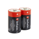 Verbatim D Alkaline Battery 2pk